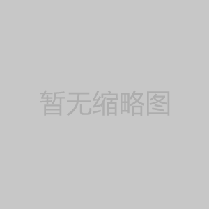 鋰電池一般能用幾年？鋰電池的壽命是多長(zhǎng)？